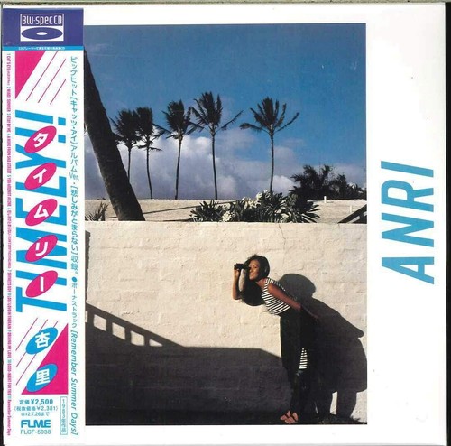 Anri timely city pop - timely!!,