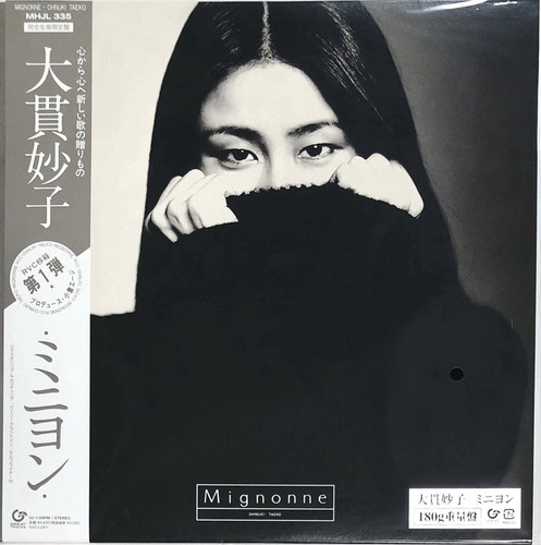 Taeko ohnuki mignonne - taeko,
