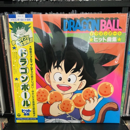 Manga dragon ball hit - ball, song