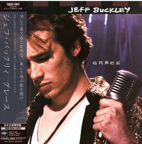 Jeff buckley grace vinyl - grace, lp