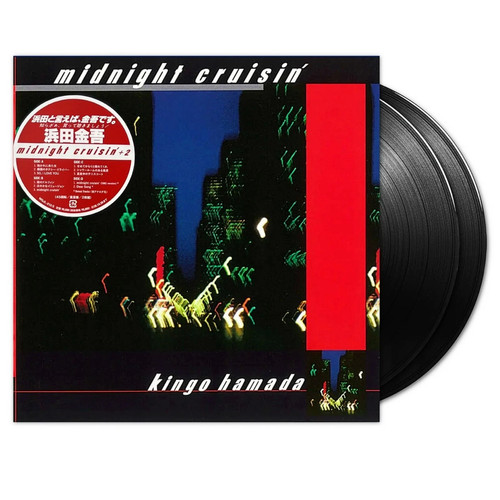 Kingo hamada midnight - kingo,