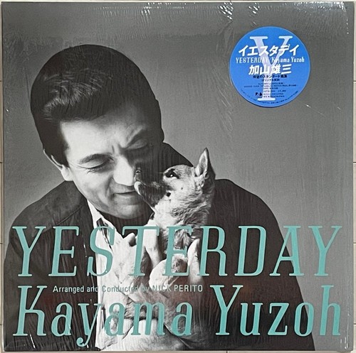 Japan music standard cover - standard,