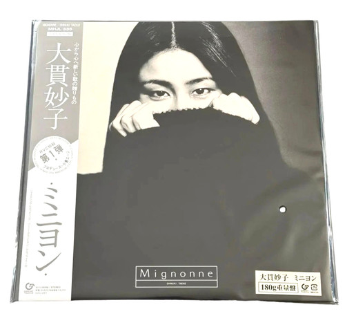 Taeko onuki mignonne vinyl - onuki,