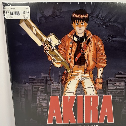 Geinoh yamashirogumi akira - geinoh,