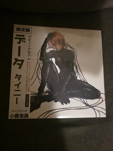 Tainy data 2lp - tainy, edition