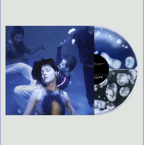 The marias bad world - the,