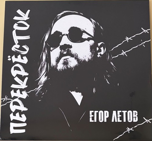 Гражданская