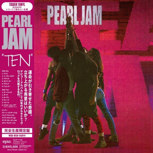 Pearl jam ten vinyl lp - pearl,