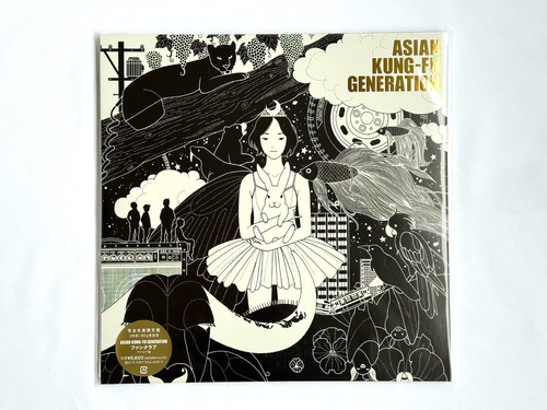 Asian kung generation - kung-fu,